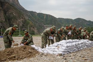 雷竞技下载地址多少截图2